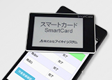 SmartCard 書き込み