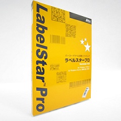 LabelStar Pro パッケージ写真