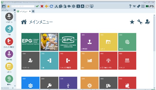 Lfs アイニックス株式会社