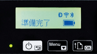 RJ-2150 ディスプレイ