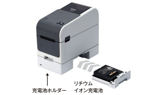 TD-2320DSA バッテリ
