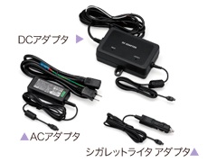 B-EP2DL/4DL 電源