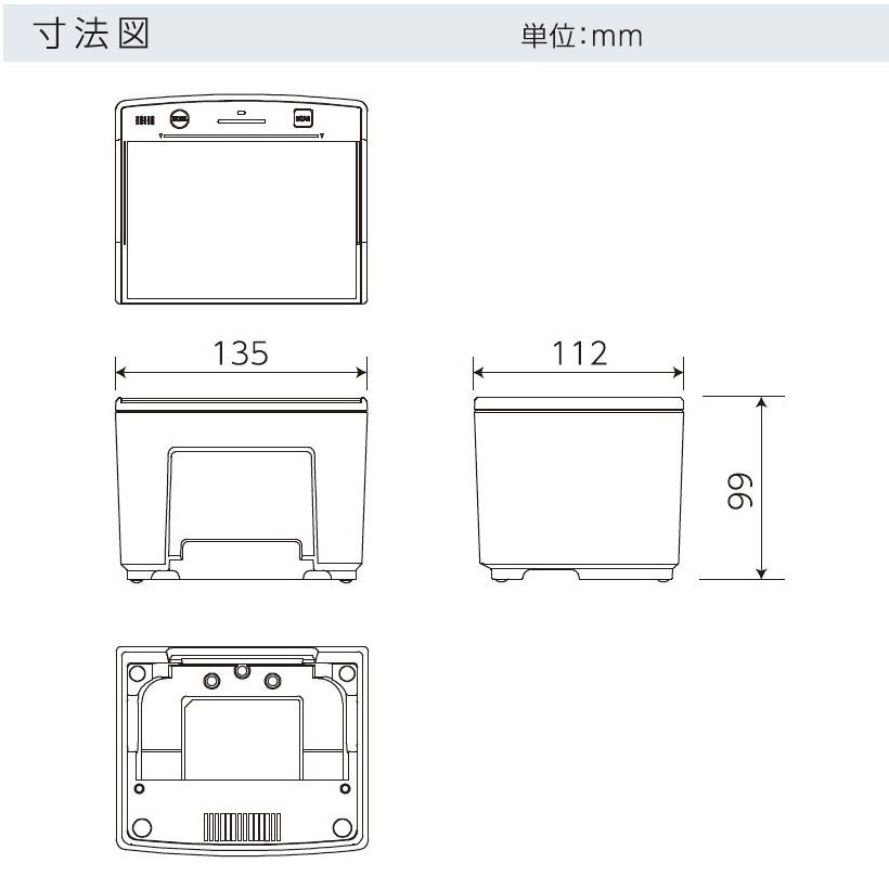 FC1 寸法図