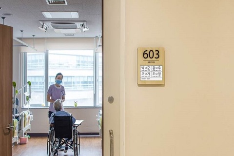SoluM ESL hospital