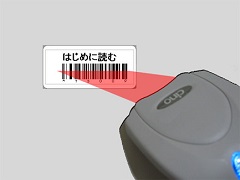 コンタクトレンズ　手順1