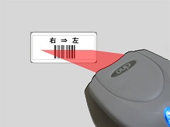 コンタクトレンズ　手順３
